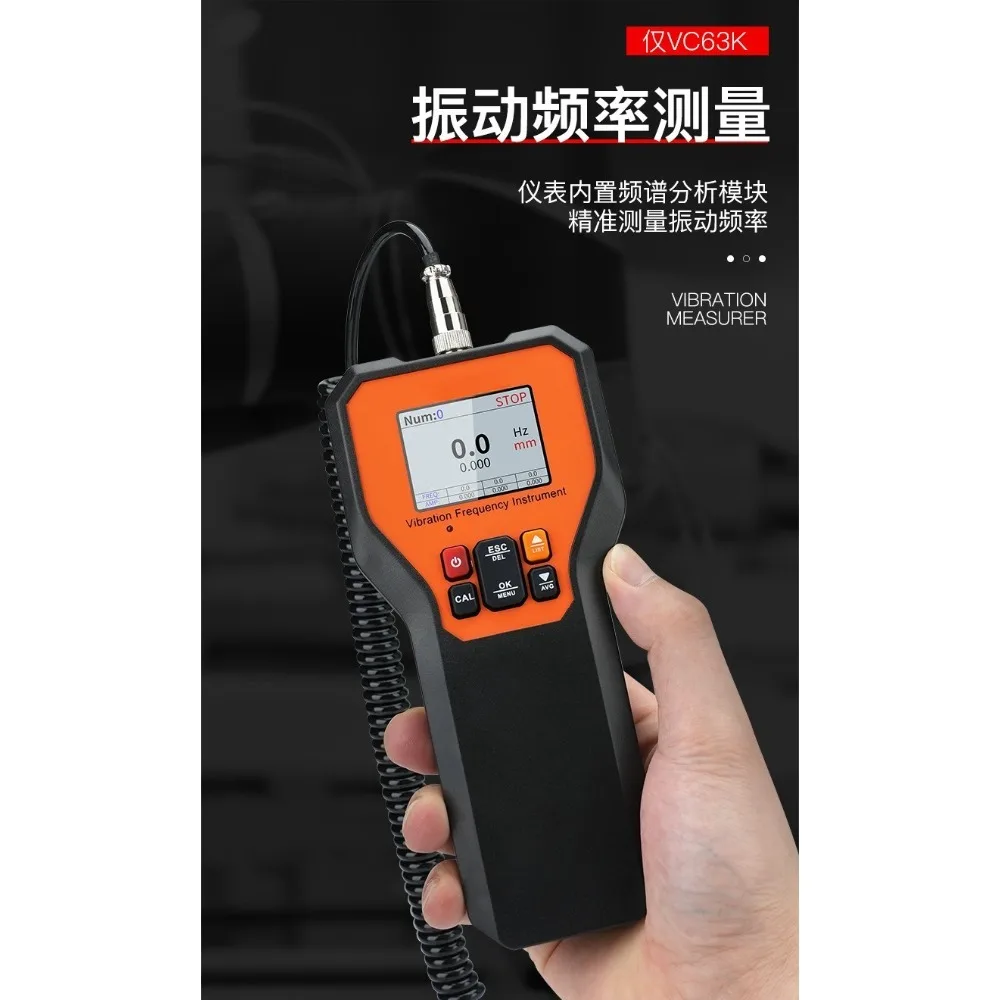 Victory Handheld Vibration Tester Portable Digital Vibration Tester Pen Vibration Detection
