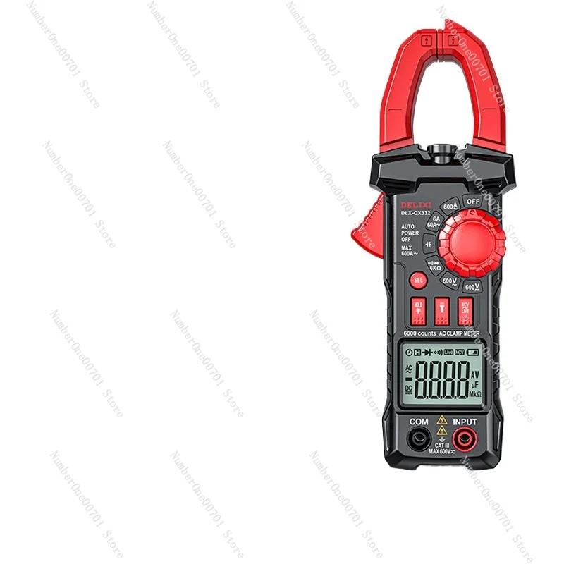 Clamp multimeter Digital high-precision electrical clamp meter Universal meter Automatic intelligent ammeter