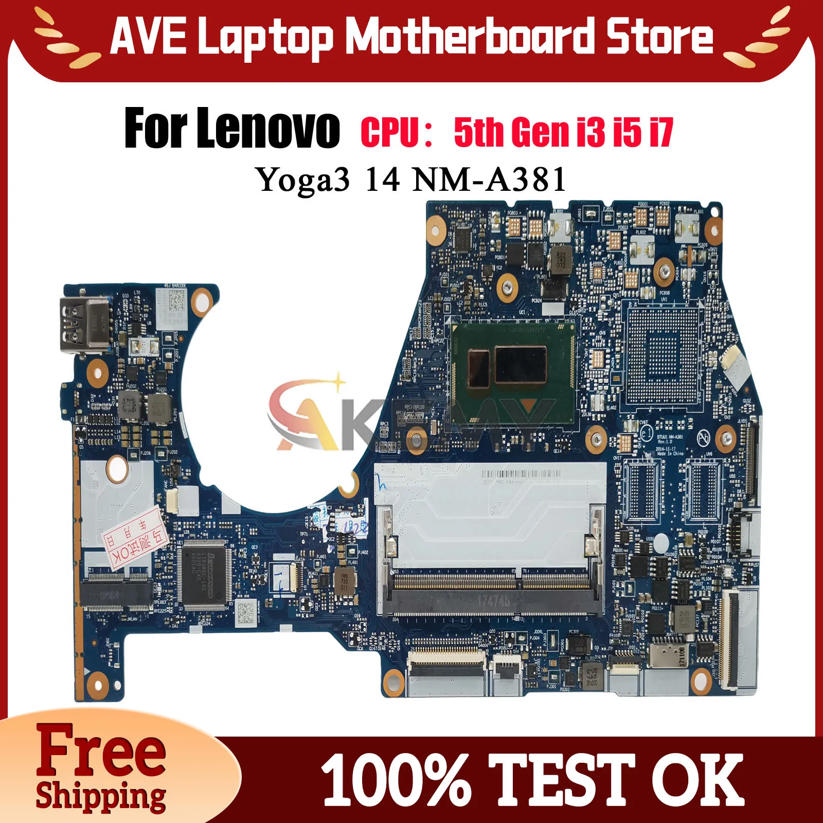 

NM-A381 для ноутбука Lenovo Yoga 3-14, материнская плата с i3 i5 i7 4-го 5-го поколения, 100% полностью протестирована
