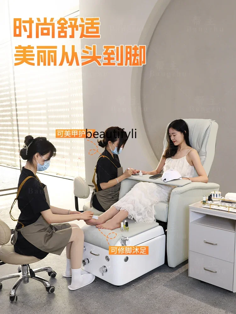 Nail salon recommends multi-functional foot therapy, manicure sofa, electric foot chair, sofa chair.