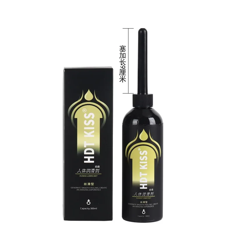 Anal Grease Sex Lubricant Anal Analgesic Base Hot Lube and Pain Relief Anti-pain Anal Sex Oil for Couples Dildo Vibrator Sex Oil