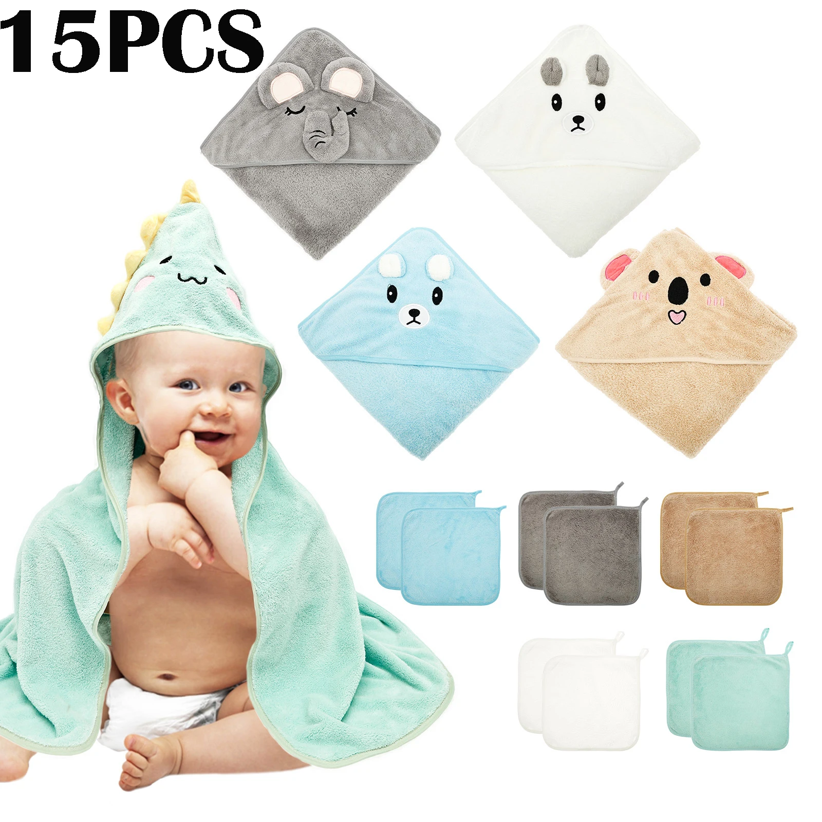 

15 шт. детское полотенце с капюшоном и набор мочалок, впитывающее детское банное полотенце из кораллового флиса для девочек и мальчиков, малышей от 0 до 5 лет