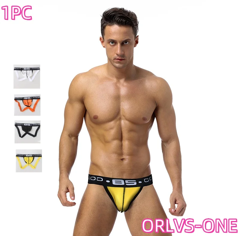 

Men's Bottomless Underwear Jockstrap Sissy Open Back Boxer Briefs Sexy Gay Backless Briefs Underpants Cotton Men Panties Bikini