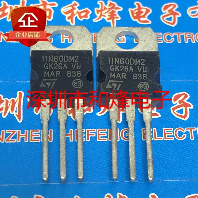 5PCS-10PCS 11N60DM2 STP11N60DM2  TO-220 600V10A  New And Original On Stock