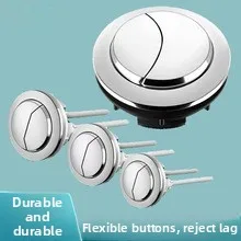 

1PCS Universal Dual Flush Toilet Water Tank Button Round Flushing Valve Closestool Replace Push Buttons For Bathroom Accessories