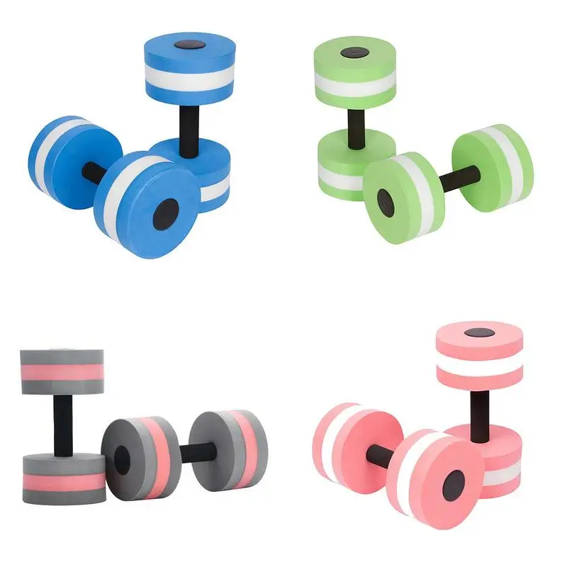 1PC Water Dumbbells EVA Automatic Floating Foam Dumbbells Aerobic Exercise Men Women Swimming Pool Resistance Fitness Barbells