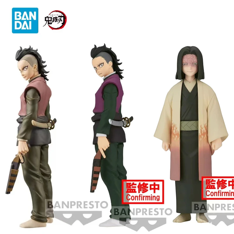 In Stock Original Genuine Bandai Banpresto Demon Slayer Shinazugawa Genya Ver. Ufotable Anime Figures Toy Collection Gift Model