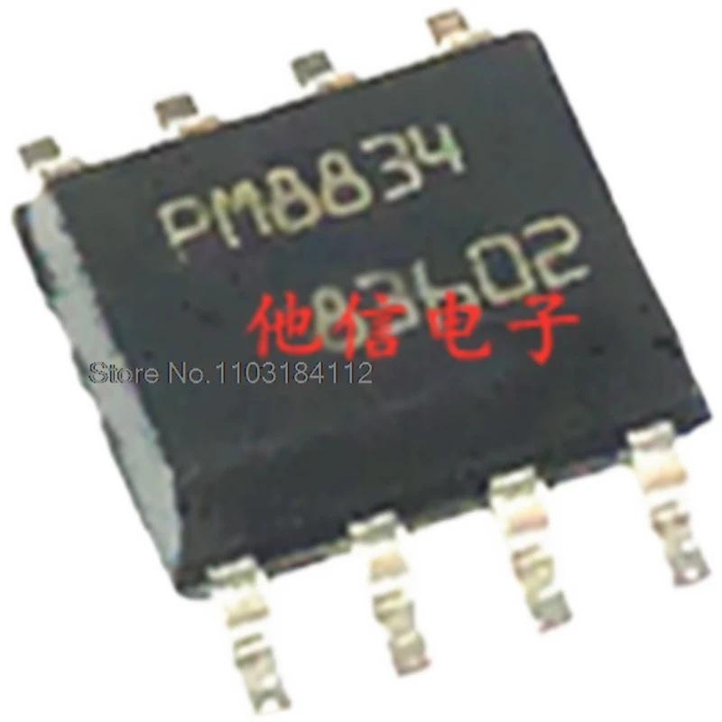 5PCS/LOT PM8834 PM8834TR SOP8 4