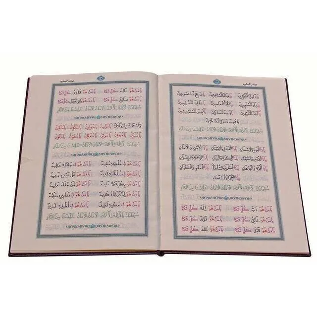 IQRAH Rahle Boy Prayer Rosary-Turkish Religious Book