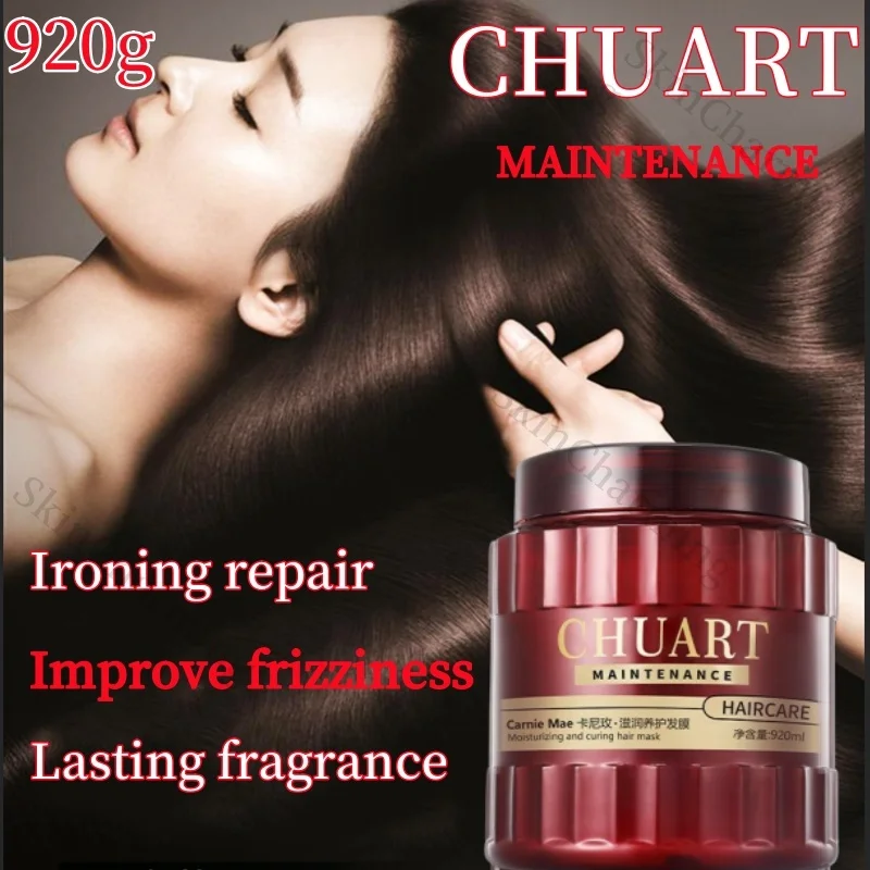 920g Conditioner hair mask to repair dry hair frizz lasting fragrance dry hair Savior large capacity