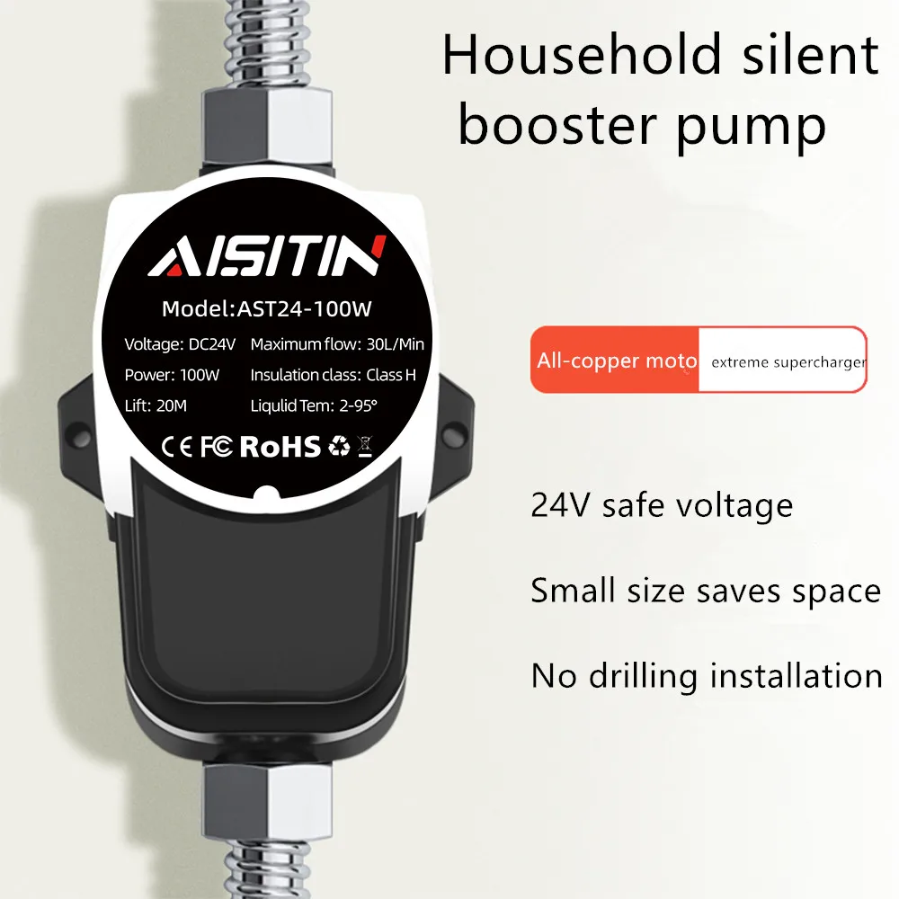 AISITIN 24V Booster Pump Brushless Water Pump Auto Pressure Controller IP56 Household Water Heater Boost for Home Fast