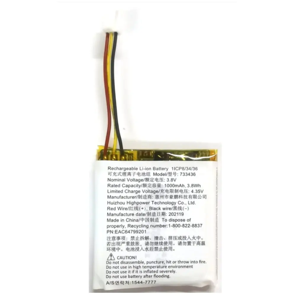 

733436 Replacement Battery,3.8V,1000mAh 1ICP8/34/36 PN:EAC64799201