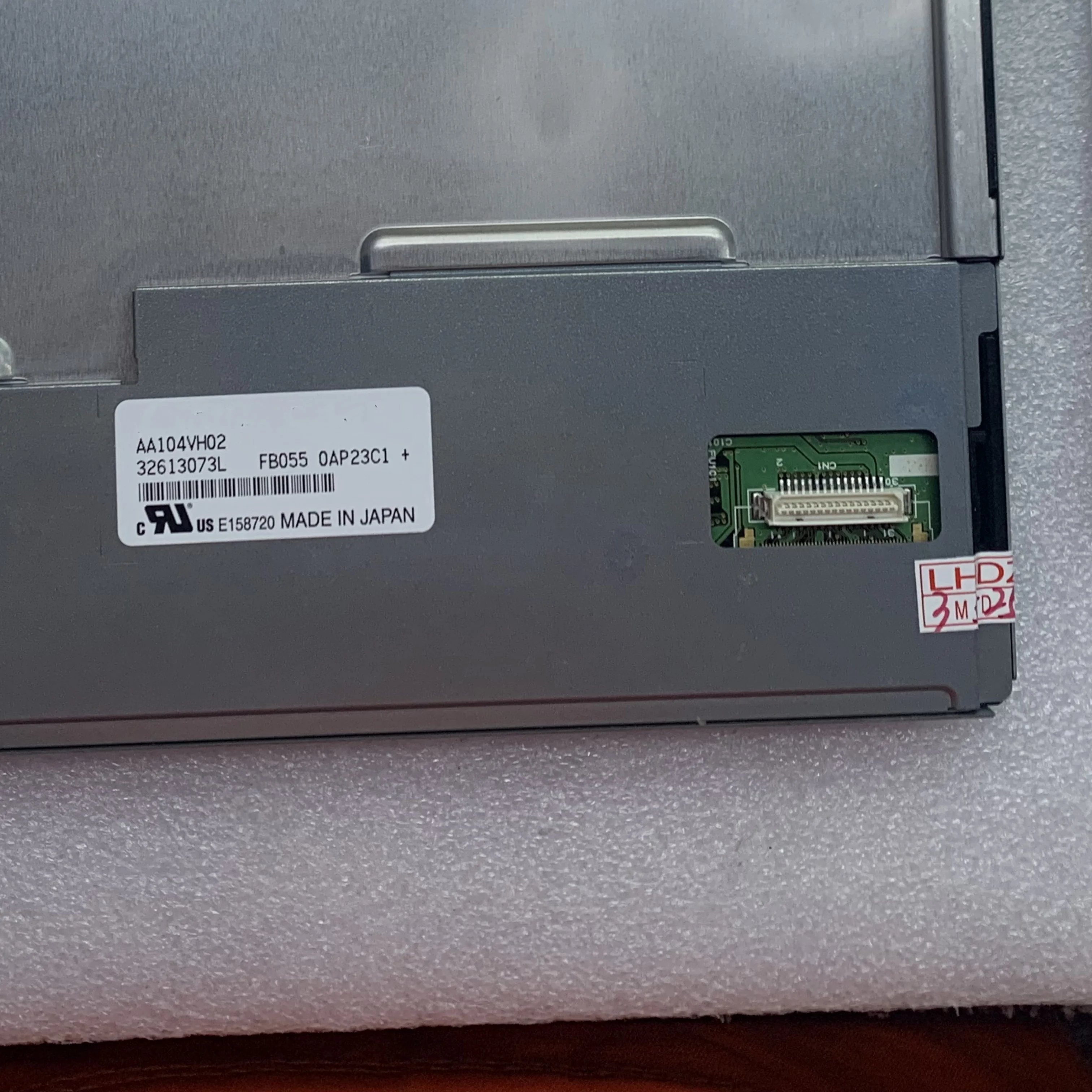 AA104VH02 LCD-Display