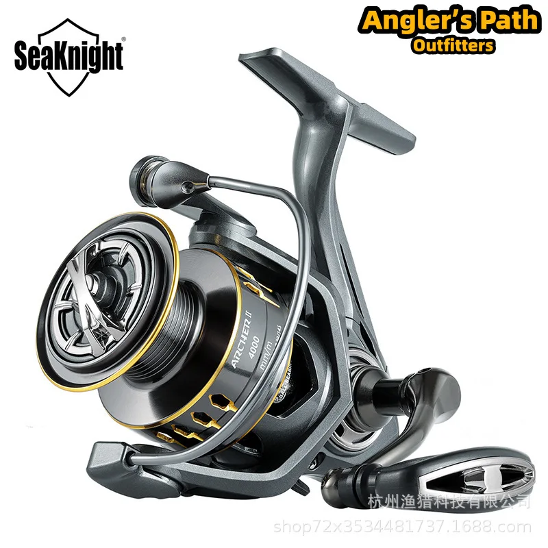 SeaKnight Archer2 Long Casting Spinning Fishing Reel Hand Brake Lightweight Lure Fishing Rock Boat Saltwater Freshwater