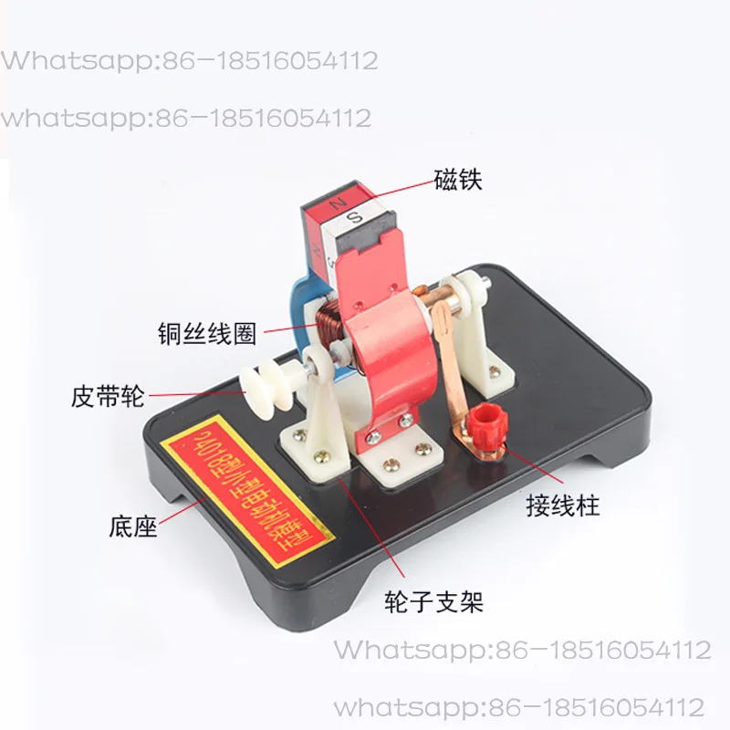 24018 DC Motor Model Kit DIY Assembly with Manual for Middle School Physics Science Experiment Education