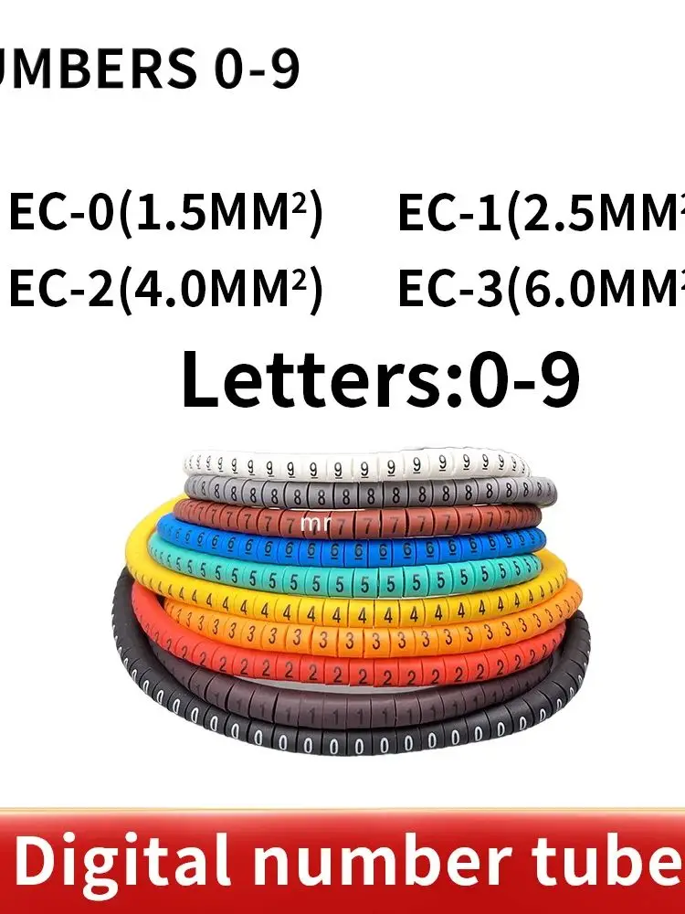 500PCS  EC-0  Colored Cable Wire Marker 0 to 9 For Cable Size 1.5 sqmm Colored