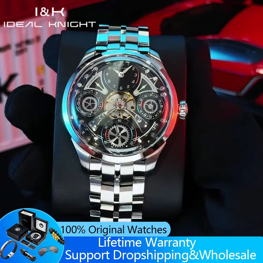 Ideal Knight 6820 Automatic Men's Watch Original Stainless Steel High-end Luxury Limited Edition Flywheel Mechanical Wristwatch