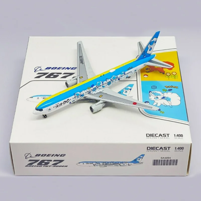 SA4004 Diecast Metal Alloy 1:400 Scale B767-300ER JA607A JAL AIR