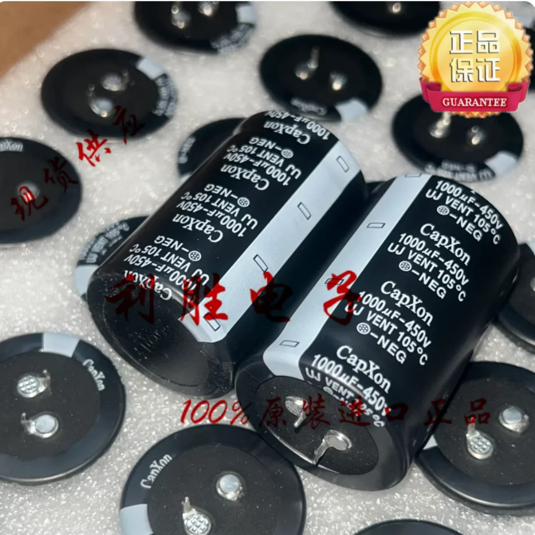 1000UF 450V Taiwan …