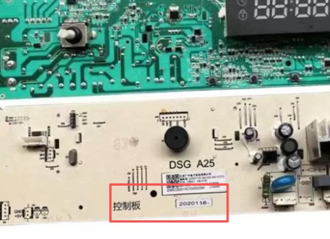 Suitable for model 2020116, WFHV7014 washing machine motherboard and control board