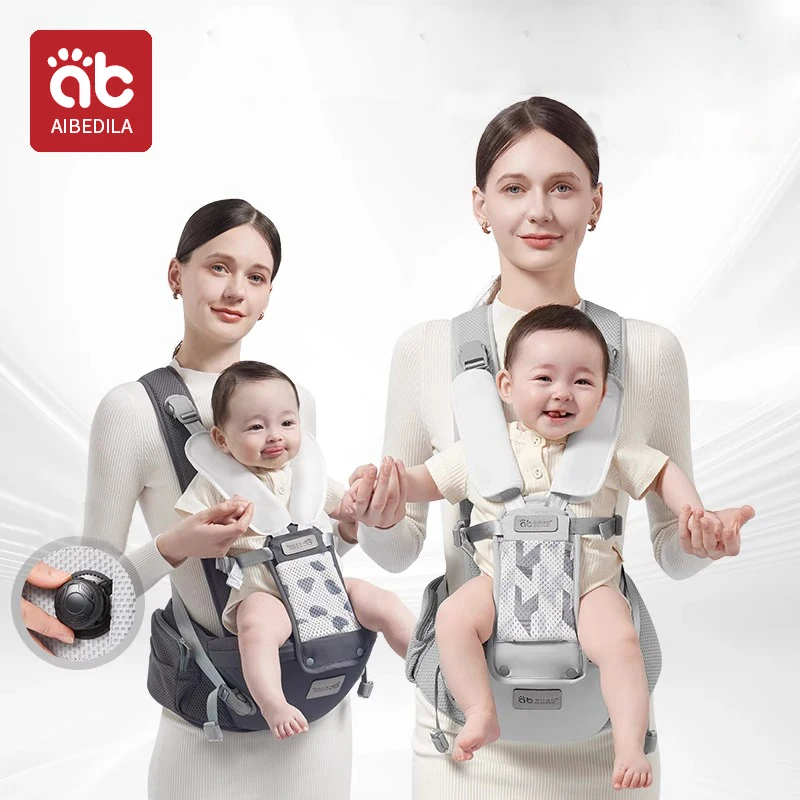 AIBEDILA Baby Carrier Ergonomic Infant Multifunctional Waist Stool Newborn Toddler Multi-use Before Kangaroo Bag Accessories