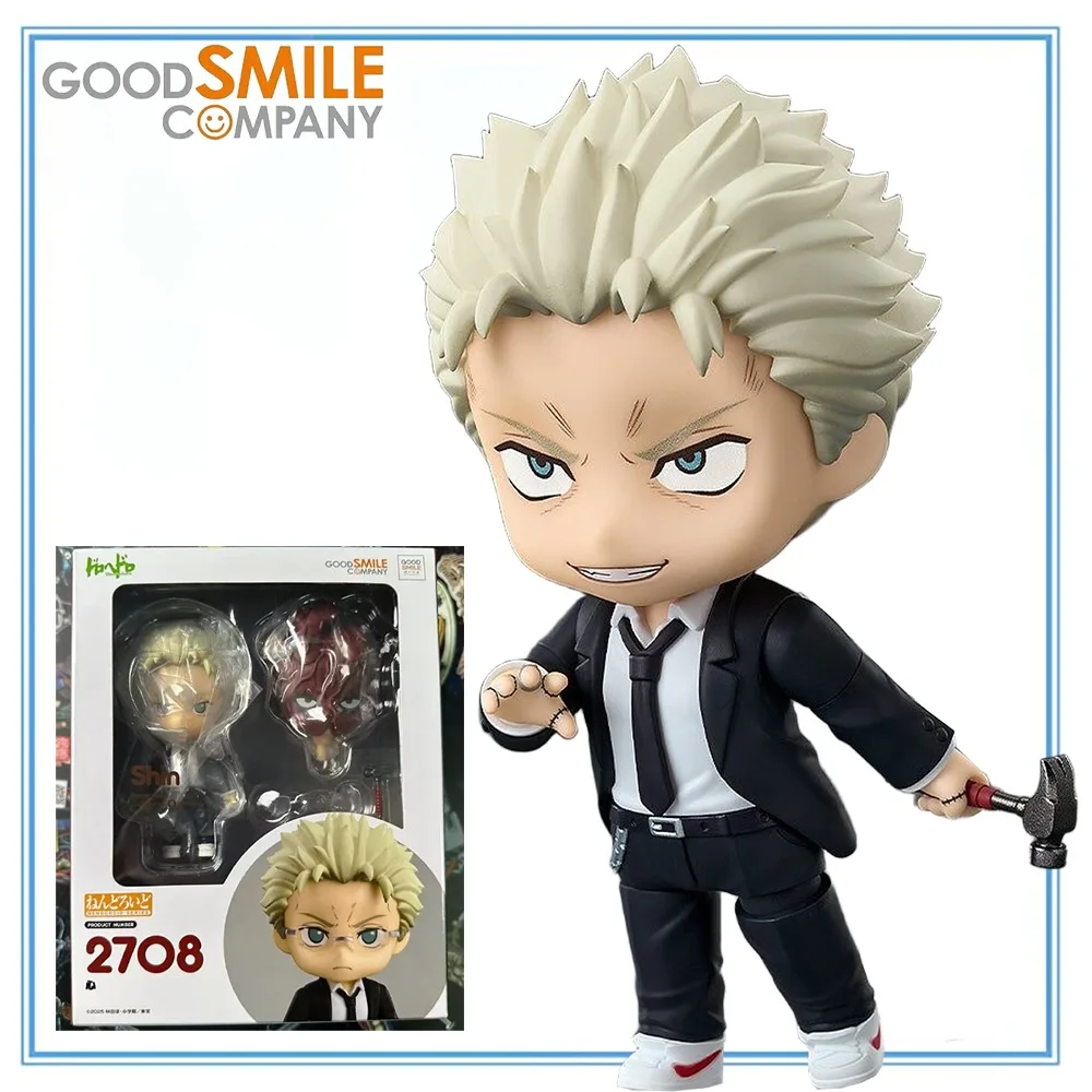 

100% Original in Stock Good Smile Company Nendoroid (#2708) Dorohedoro Shin Original Character Character Model Quick Delivery