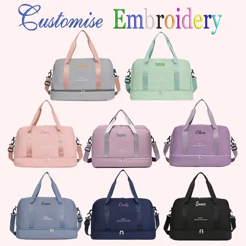 Customised Embroidery/Standard Style 2 Options，Large Capacity Travel Bag, Hand-Carry Bag, Back-to-School Season, Great Gift!