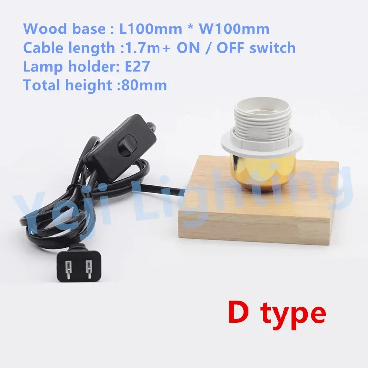 100mm / 120mm wood base with E27 socket lamp holder with on / off button switch cable cord set wood table led lamp for bed room