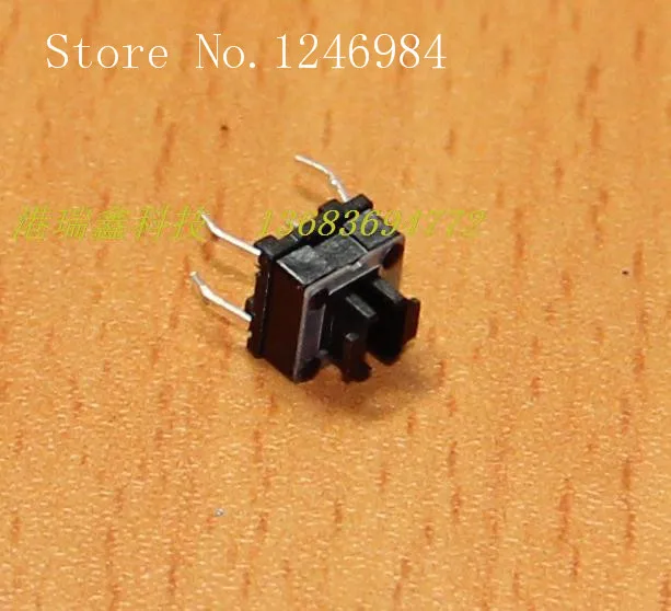 [SA]4P Touch 6X6 line reset button can be illuminated push button switch TC-1193 Hong Kong Ruixin GRX--200pcs/lot