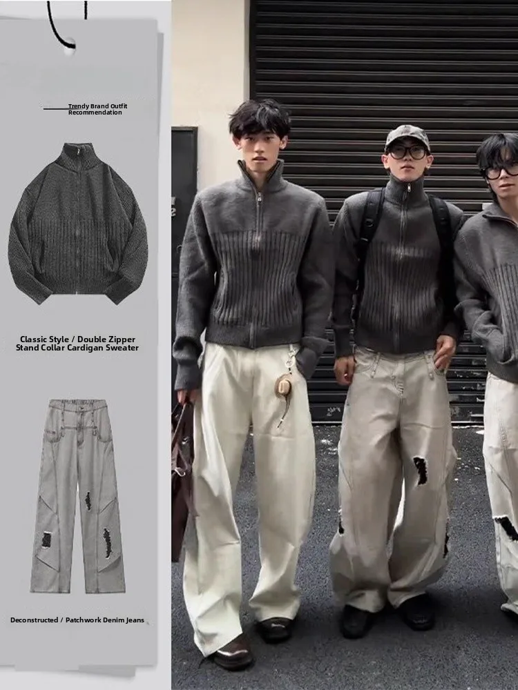 

Deep ey Mermaid Collar ort Cardigan Sweater Men's Sle Autumn High-End Feeling Outfit Set Old Money Knitted irt