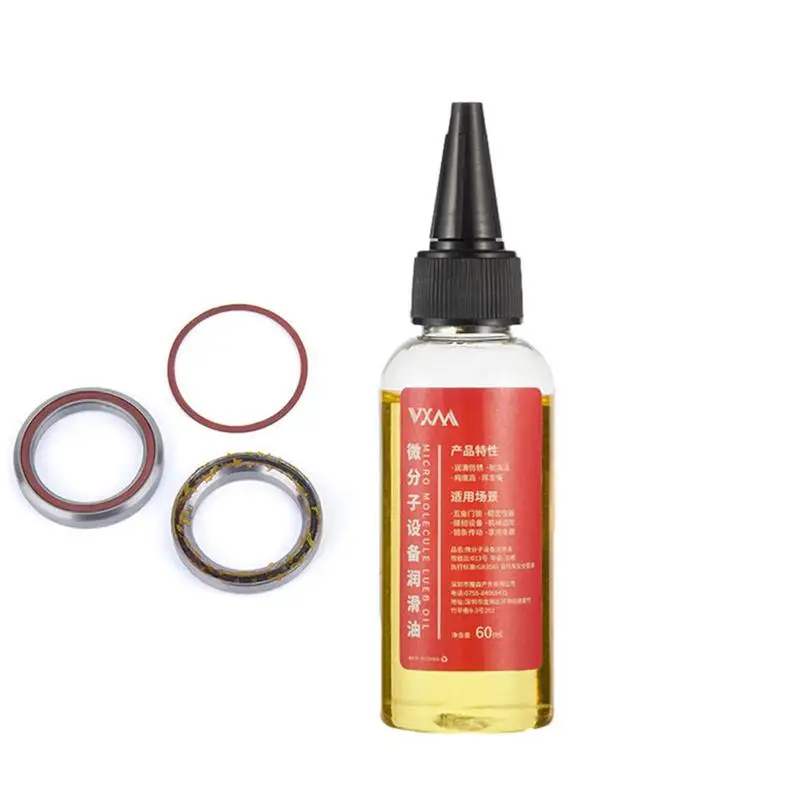 زيت التشحيم | دراجة بالمنشار النفط | متعددة الوظائف 60 مللي الغبار مقاوم للماء مقاوم للصدأ ملحقات لسلاسل الفرامل Derailleurs