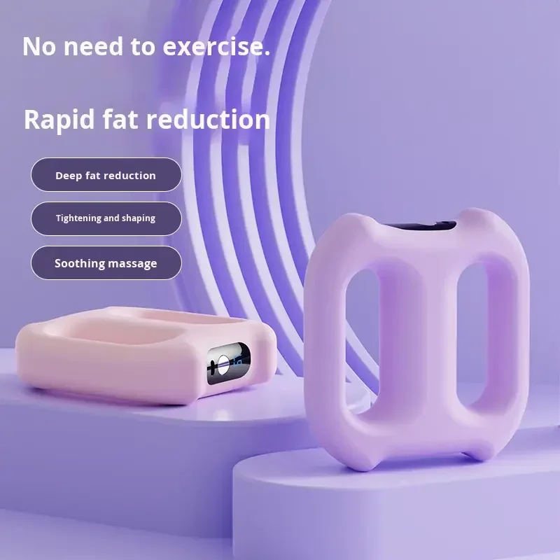 New Multi-Function Electric Fascia Ring Full-Body Vibration Massager Fitness Shaping Fat-Burning Equipment Deep Tissue Massage