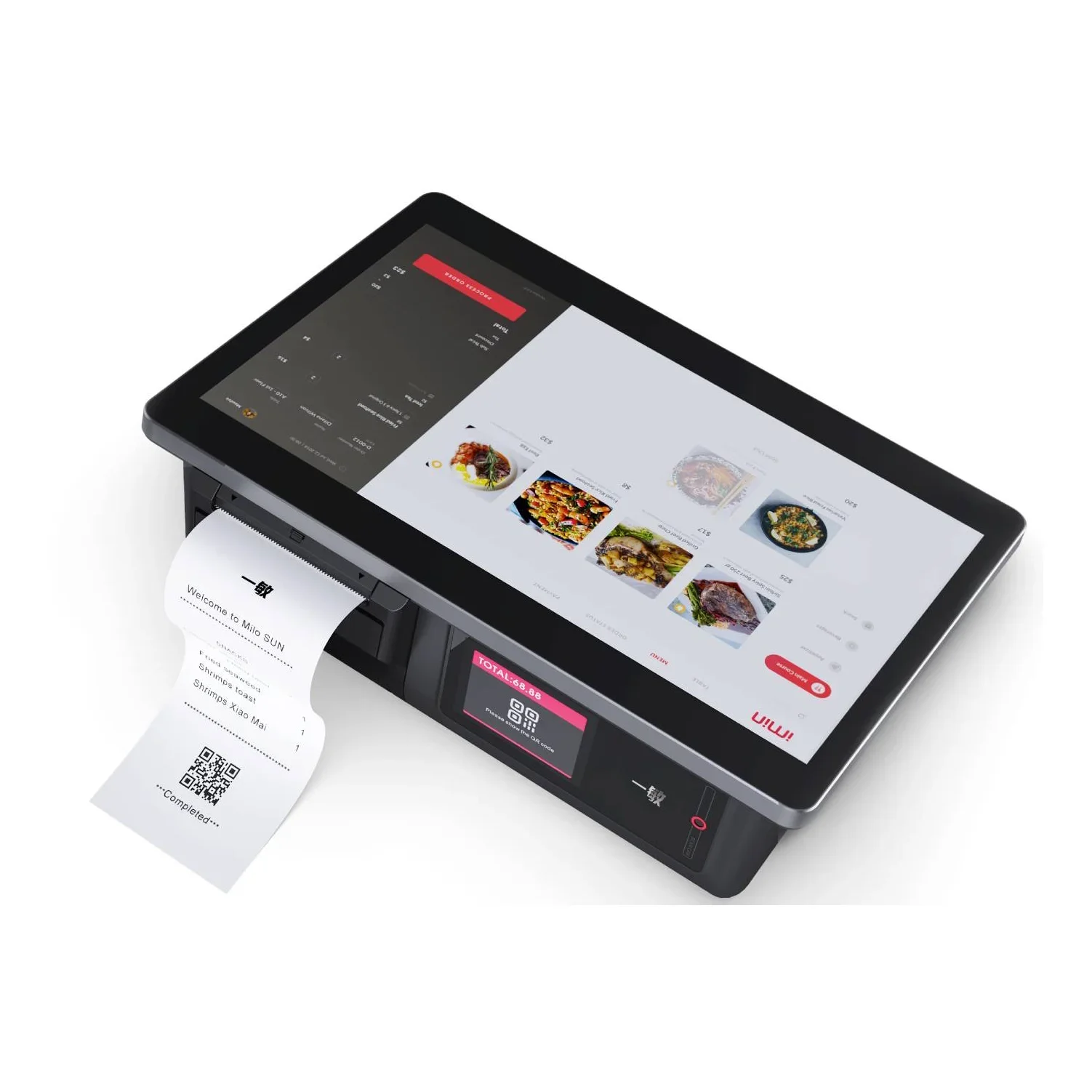 

Android 10.1touch +2.4 LED Point of Sales Android POS Terminal, NFC+printer+qr Code,retail/restaurant POS Systema - YIMIN D1