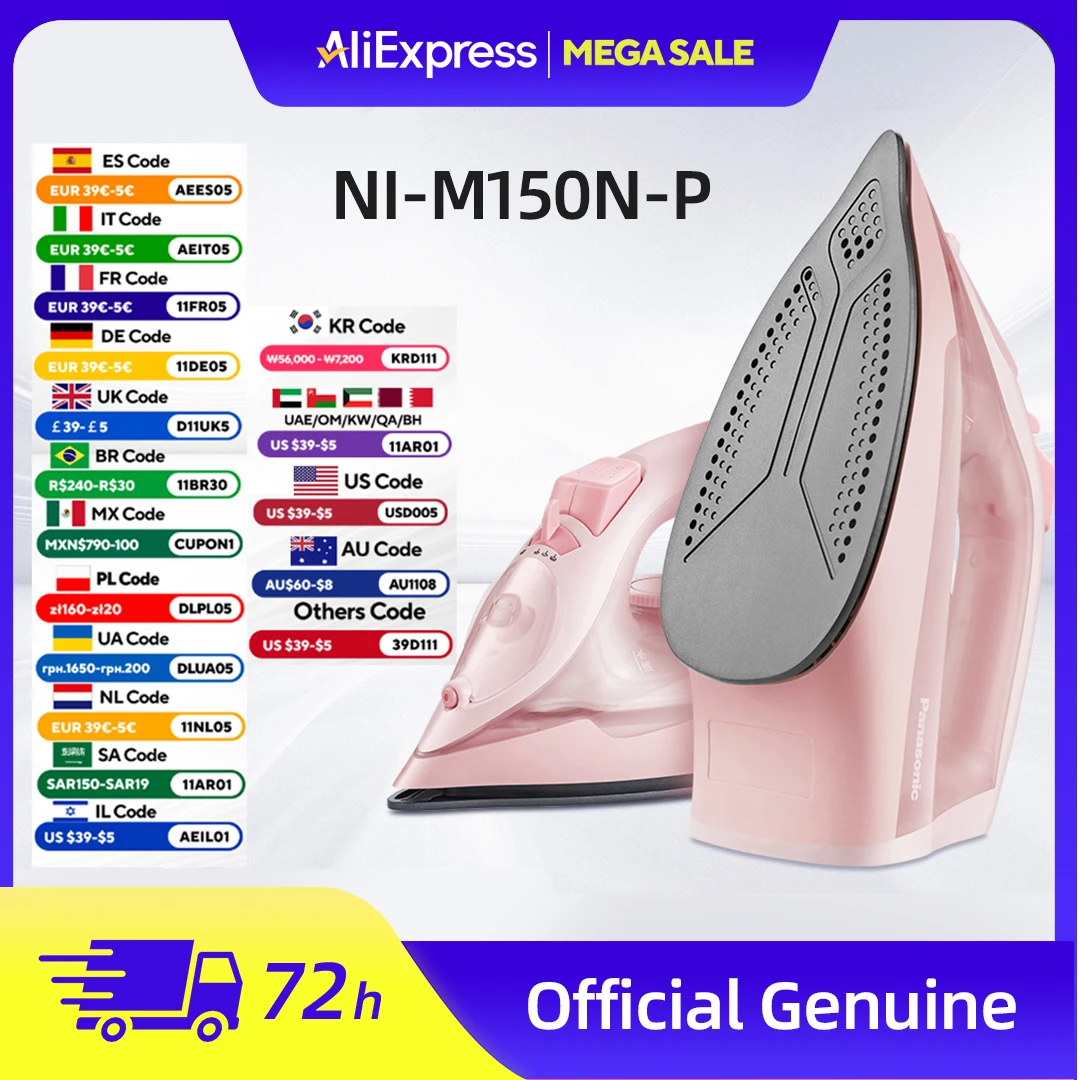 مكواة كهربائية محمولة للملابس، مكواة بخار للملابس، مكواة قابلة للتعديل للكي