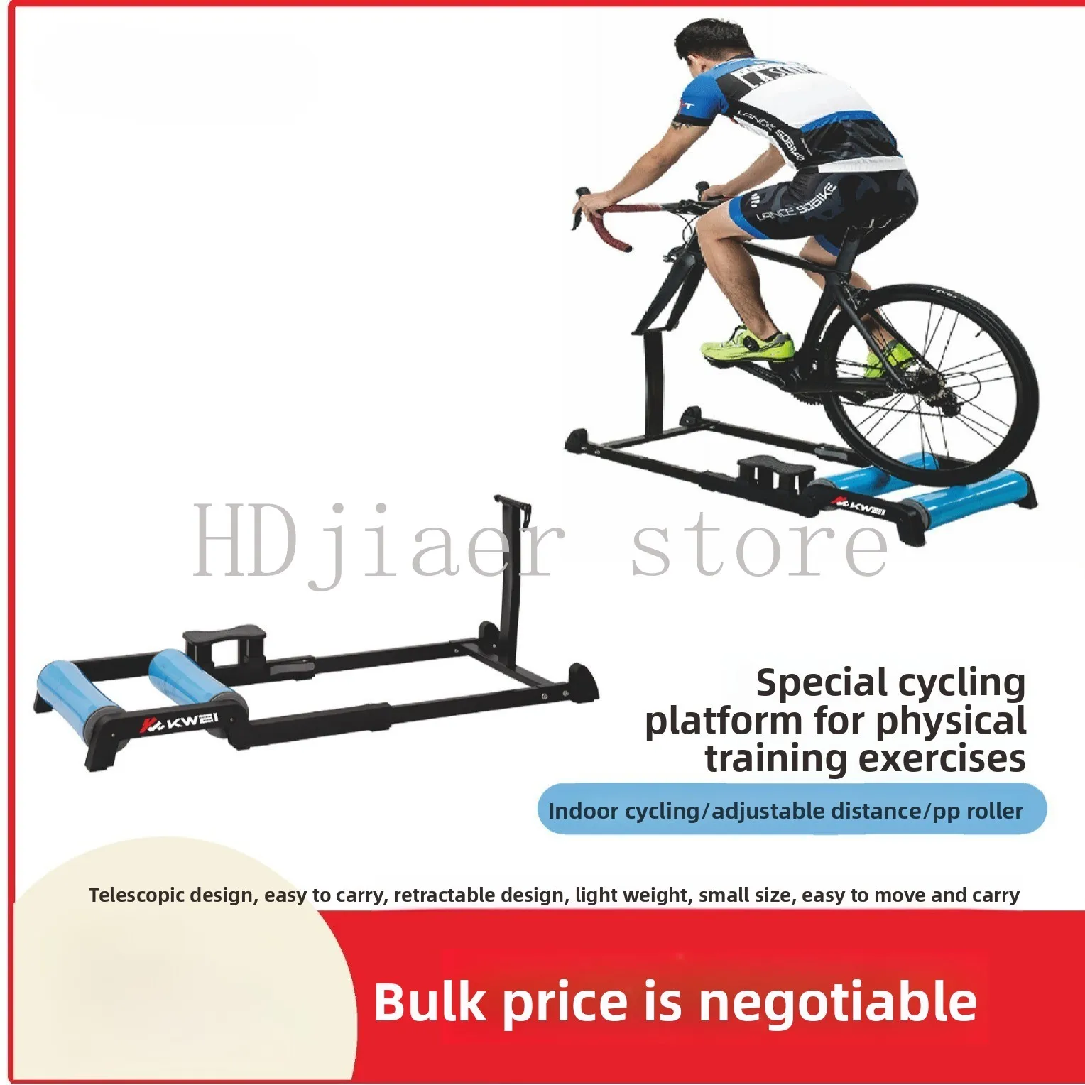 مدرب داخلي، منصة ركوب الدراجات الدوارة، منصة تمرين الاحماء، المعدات الرياضية #3