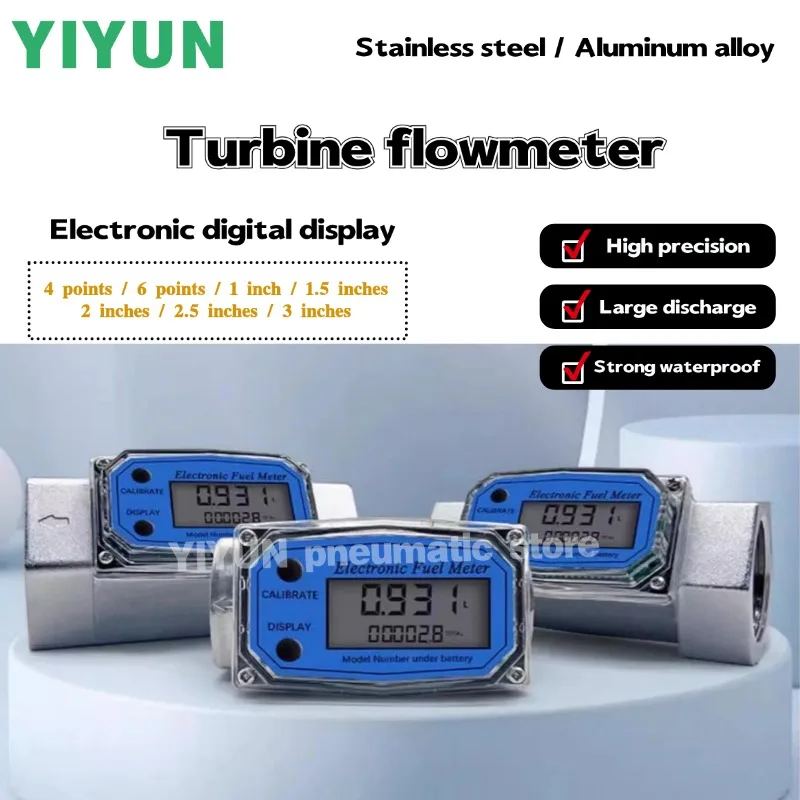digital display flowmeter 4 points 6 points 1 inch 1.5 inch 2 inch 2.5 inch 3 inch Turbine aluminum alloy meter Stainless steel