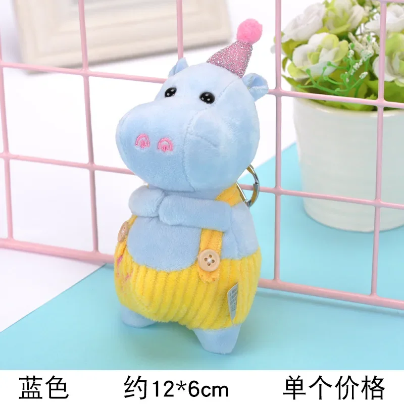 15cm Creative Strap Plush Hippo Keychain Chubby Soft Cartoon Cute Doll Kawaii Children Girl Gift Toy Car Phone Lady Pendant