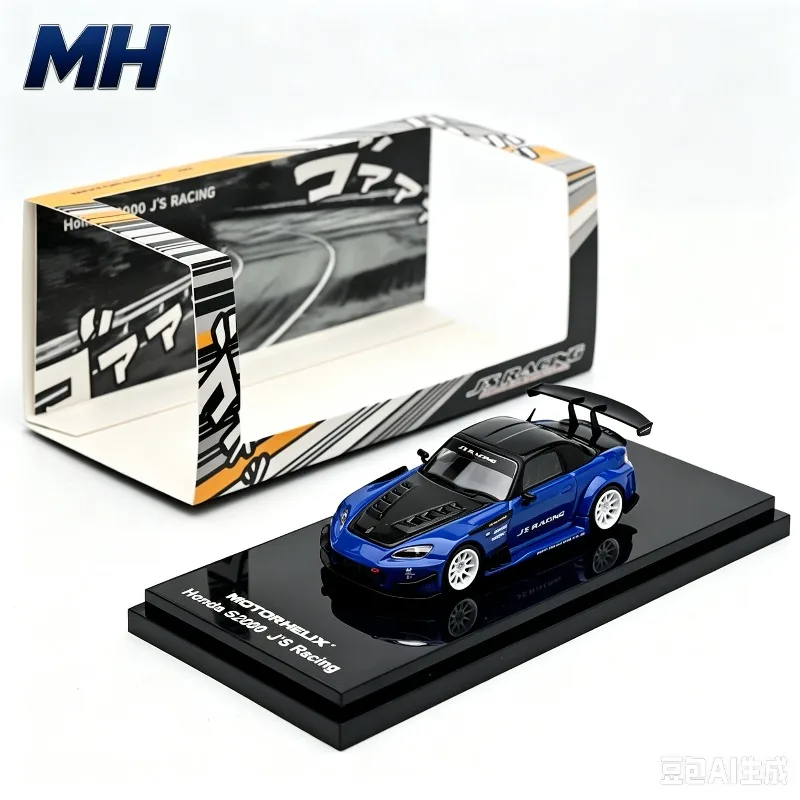 MH 1:64 Honda S2000 J'S Racing can open the front cover alloy car model static  ornament, adult collectibles, holiday gifts.