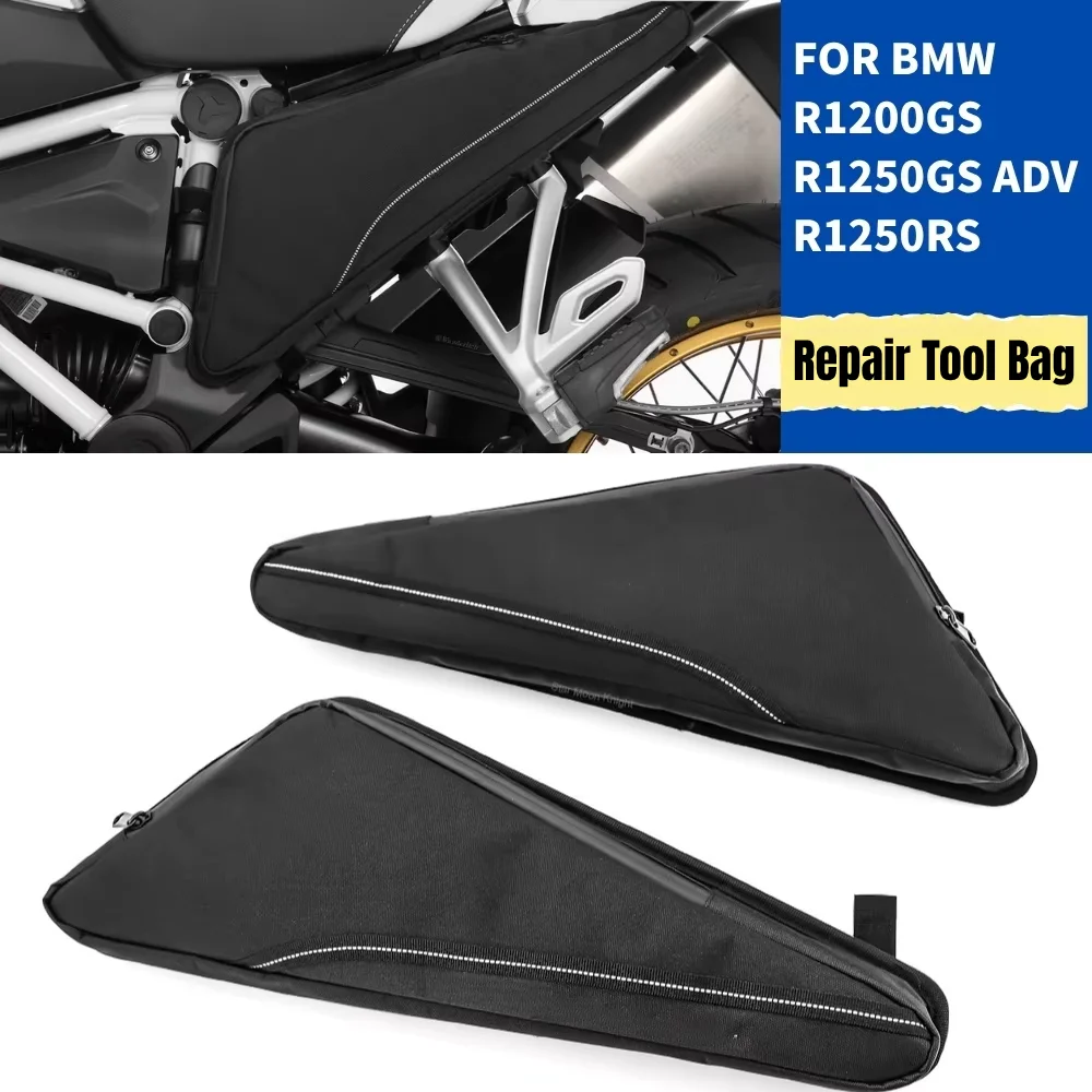

Водонепроницаемая сумка-органайзер для инструментов, треугольная сумка для инструментов, набор инструментов для BMW R1200GS ADV LC R1250GS Adventure R1200 1250R RS LC