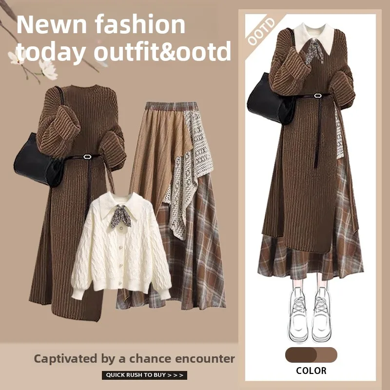 

Autumn Winter Small Fraance Sle Knitted Sweater And High Waist Skirt Tee Piece Set for Young Women Commute Wear