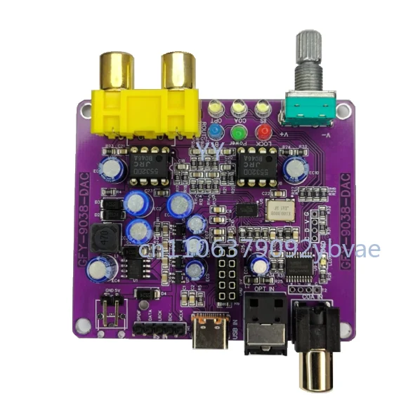 High quality decoder ES9038 IIS coaxial fiber input switching can carry ultra high definition Bluetooth receiver
