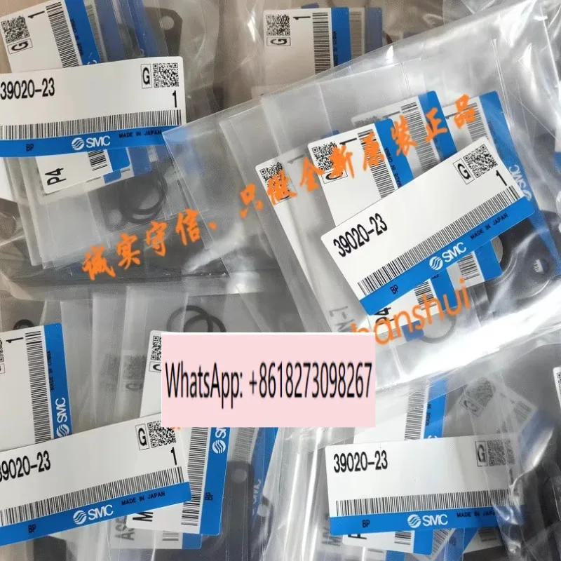 

SMC brand new original genuine IP200 series locator repair kit repair kit seal 39020-23.1PCS
