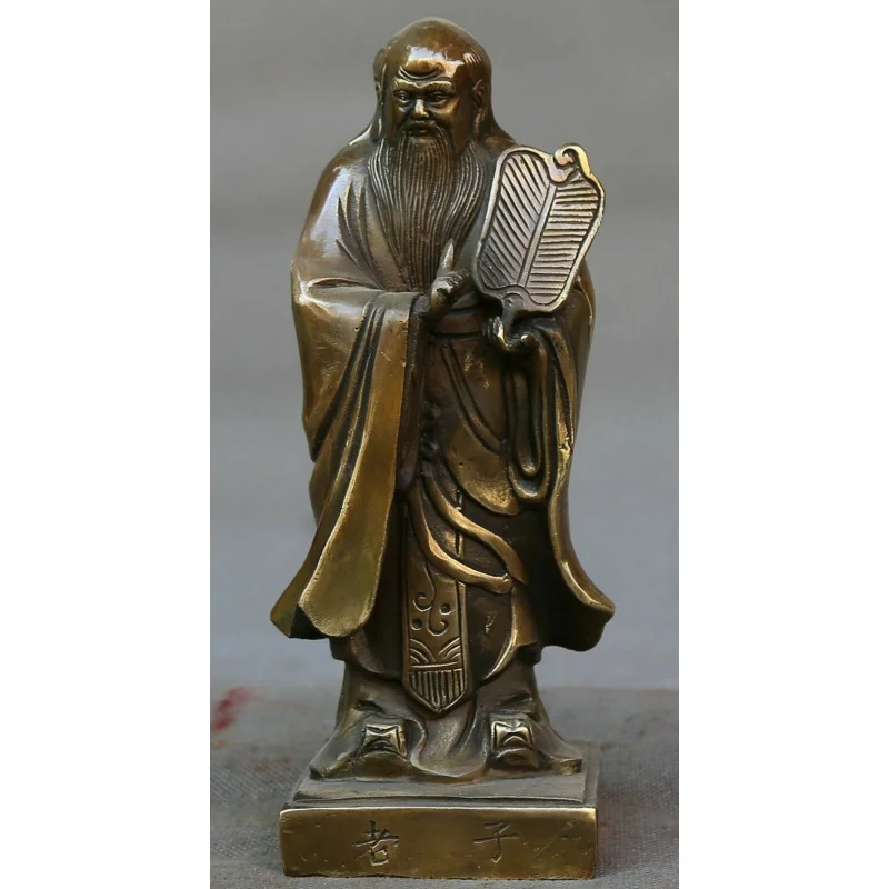 

7.5" Chinese Bronze Famous Taoist Founder Philosopher Old-Tzu Huang Lao Salvia Officinalis Statue