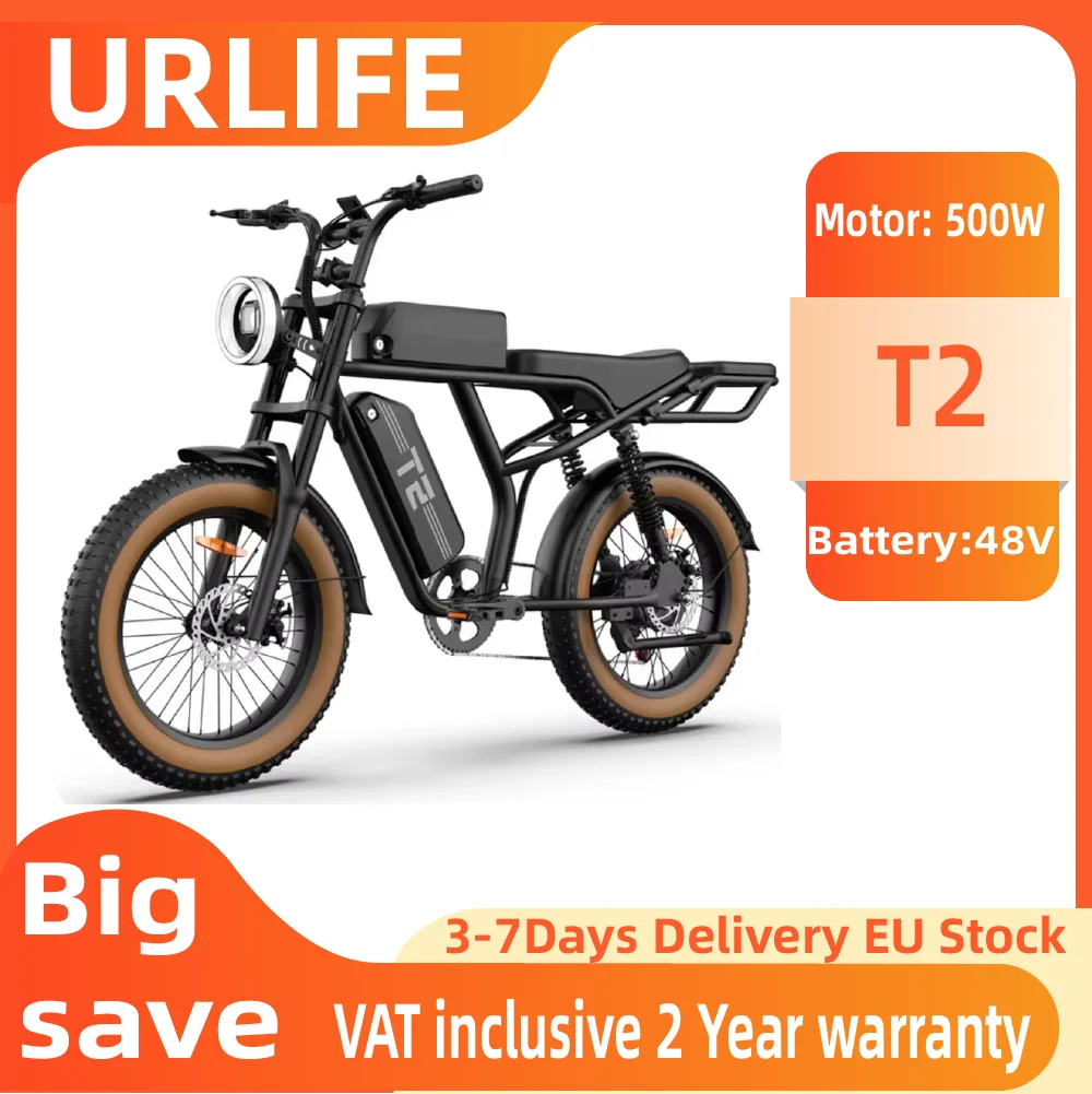 Vélo électrique tout-terrain URLIFE T2, moteur 500W, vélos électriques pour adultes, batterie 48V15.6AH, pneus 20 pouces, vélos électriques pour trajets urbains