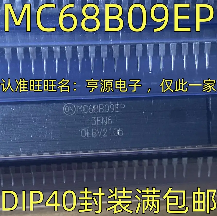 Free shipping  MC68B09EP  IC DIP40     5PCS    Please leave a comment