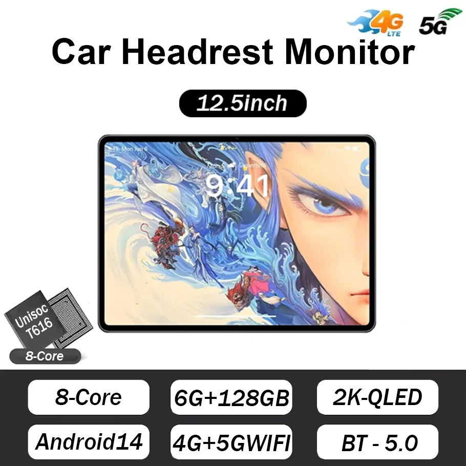 Wdfl Headrest Monit…