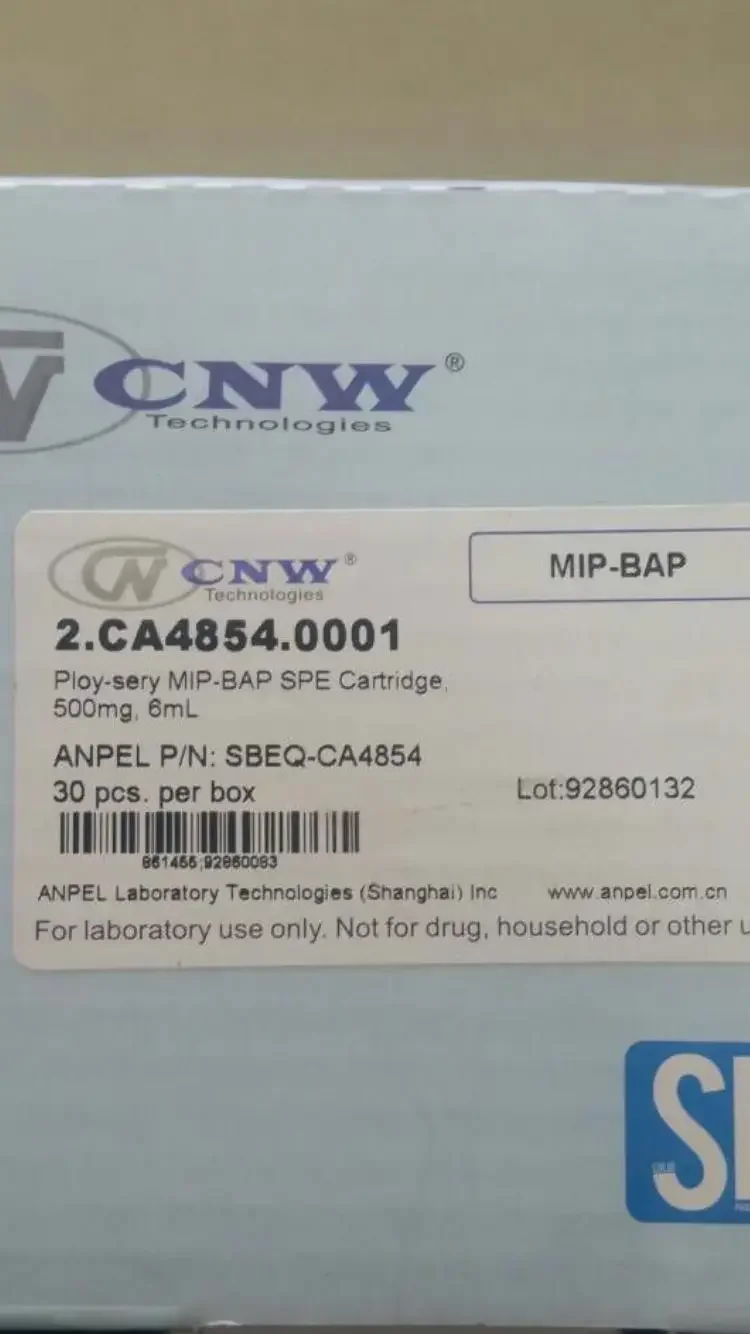 Anpu CNW Колонка для извлечения твердого фазы 2.CA4854.0001 SBEQ-CA4854 Бензопилоновая колонка 500 мг