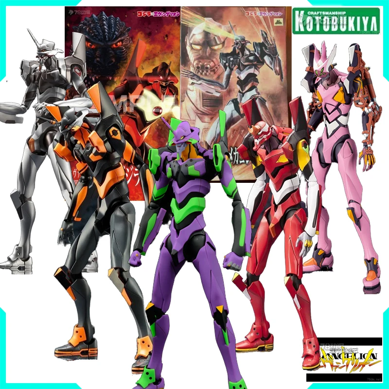 

KOTOBUKIYA GENUINE ORIGINAL FUYA МОДЕЛЬ AROUND EVA FIRST MACHINE GODZILLA COLOR VER Фигурки Игрушки для мальчиков и девочек, детский подарок