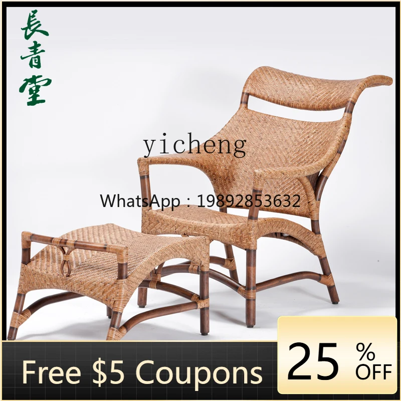 ZK Cool Chair Rattan Nap Recliner Home Office Lunch Break Leisure Backrest Chair