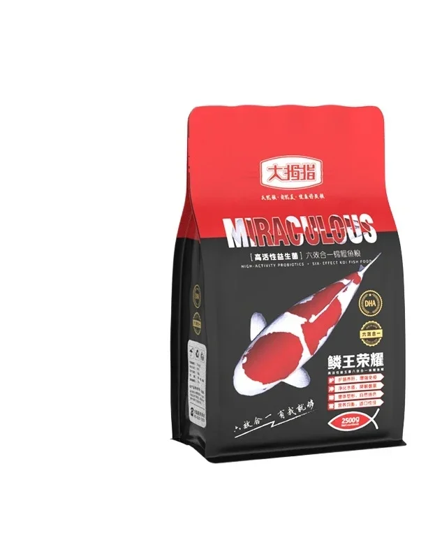 Thumb Aquarium Koifish Food Active Probiotics Add Imported Fish Meal And Astaxanthin No Additives